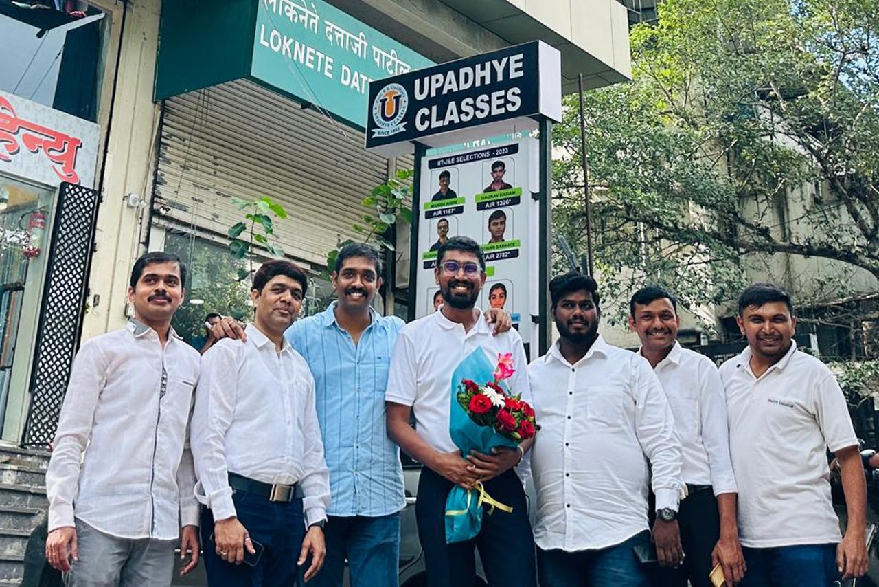Teacher's Day